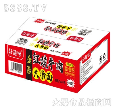 ��Ȥζ�t��ţ����棨�䣩