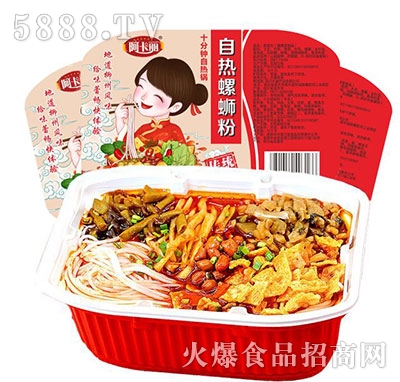 �������ԟ���·��