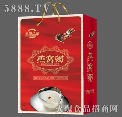 全福八寶燕窩粥禮盒