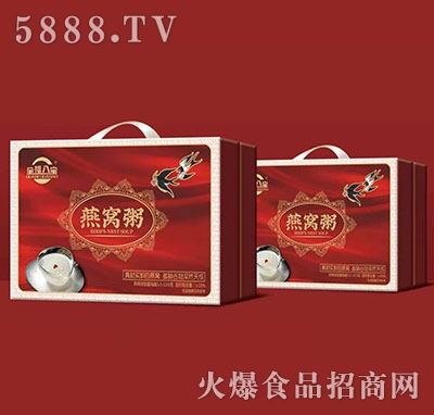 全福八寶燕窩粥