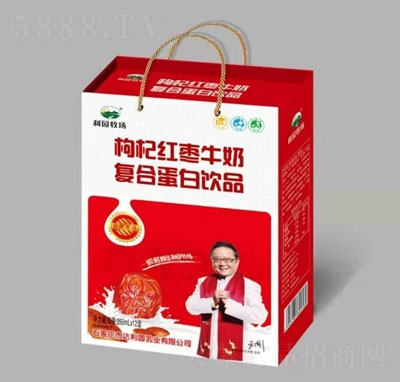 ���@������轼t��ţ�̏ͺϵ����Ʒ���Y�У�