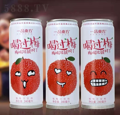 һƷ�|����÷֭���