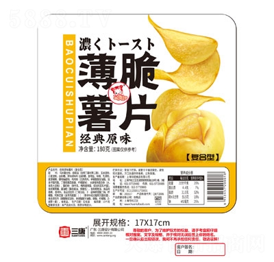 �A椱�����Ƭ��(j��ng)��ԭζ