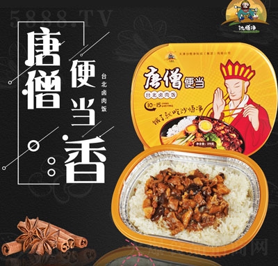 ��ɮ�㮔�_���u���