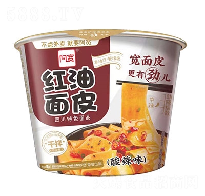 �����t����Ƥ����ζ