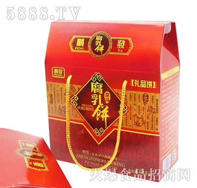 �i�l(f��)�����648�˶Y���b