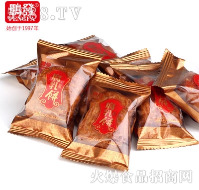 �i�l(f��)�����ԭζɢ�b