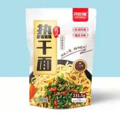 �_��؈�����231.5g