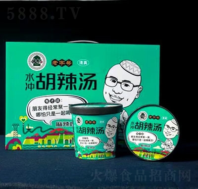 Ҧ�вź���������ζ