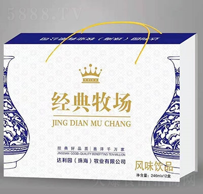 �_(d��)���@��(j��ng)������(ch��ng)�L(f��ng)ζ�Ʒ246mlx12