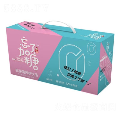 �������˼���������L(f��ng)ζ�Ʒ���䣩