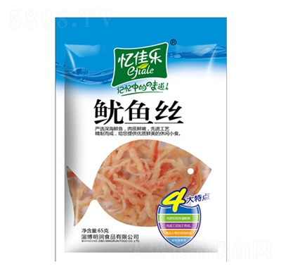 ���ј����~�z65g