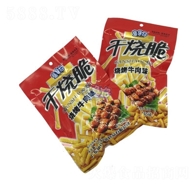 �����иɟ���ţ��ζ��ʳƷ