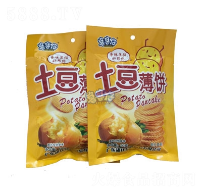 ���������������ʳƷ50g