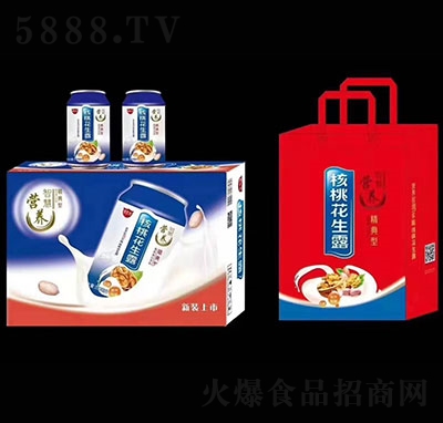 �����_���һ���¶�YƷ�b