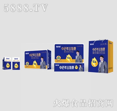 �ð͸�������ȾS����(f��)�ϵ����Ʒ20��