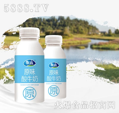 �θ�ԭζ��ţ��