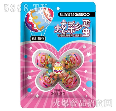 ����ʳƷ�Ųʵ�����Ƕ�48��