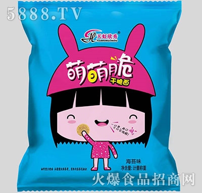 ����������ȴ�ɴ��溣̦ζɢ�Q(ch��ng)