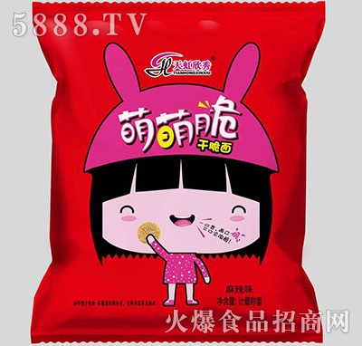 ����������ȴ�ɴ�������ζɢ�Q(ch��ng)