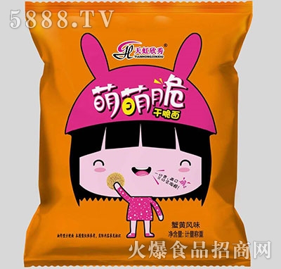 ����������ȴ�ɴ���з�Sζɢ�Q(ch��ng)