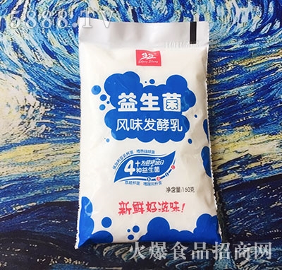 �����������L(f��ng)ζ�l(f��)����160g