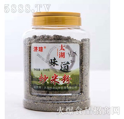 ��(j��)��̫��ζ�����׷�518g