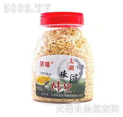 ��(j��)��̫��ζ������358g