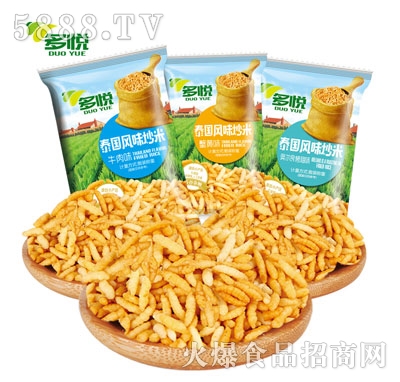 ����ɢ�Q̩��(gu��)�L(f��ng)ζ����