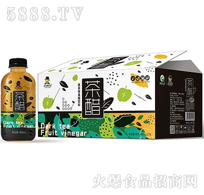 �񴨹�������׺ڲ�480mlx15