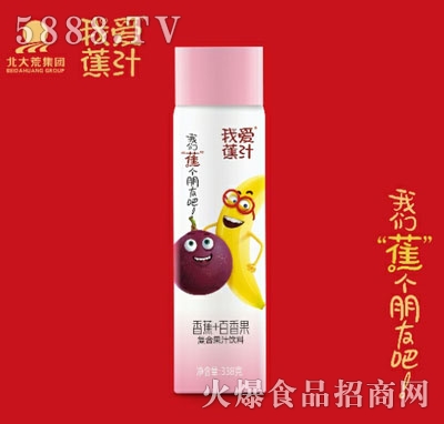 �Ґ۽�֭�㽶+�����������Ʒ338g