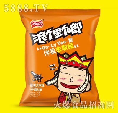 ���ķ��h��֥��ζ�ɴ���