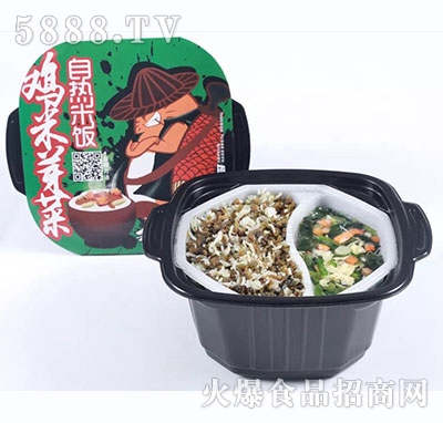 ����~�u��ѿ���ԟ����196g