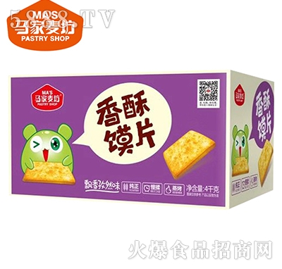 �R�����������xƬ