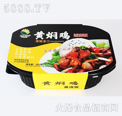 ���ɼ��S�F�u�ԟ����282g