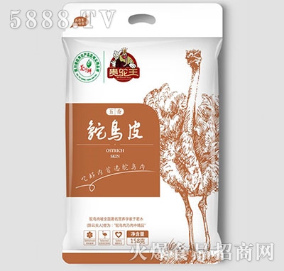 �F��������r�B(ni��o)Ƥ158g