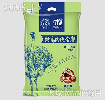 �F����r�B�����b58g