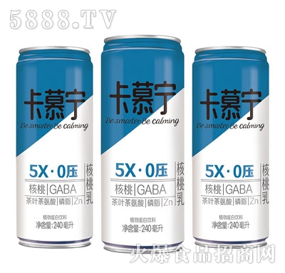 ��Ľ��������240ml��ƿ��