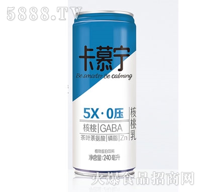��Ľ��������240ml��ƿ�b��
