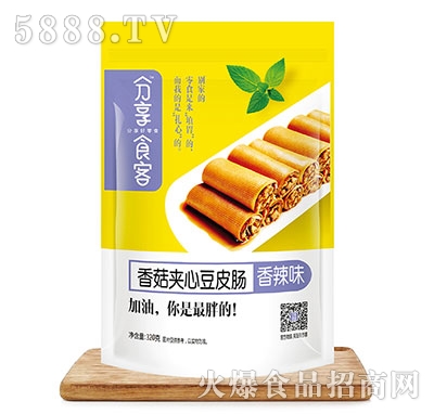 ����ʳ���㹽�A�Ķ�Ƥ�c����ζ320g