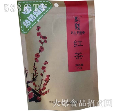 ��ʿ��t��70g