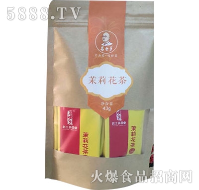 ��ʿ�����򻨲�43g