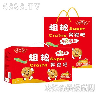 ԥ�ŷ�ÿ�մּZɶY���b