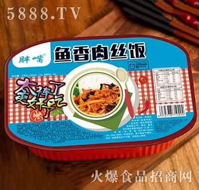 �����ԟ�����~(y��)����z