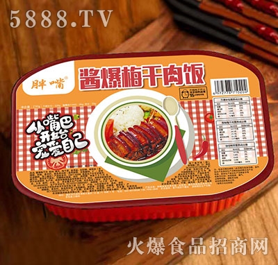 �����ԟ�����u��÷����