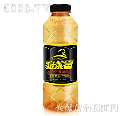 �������S�����\�����600ml