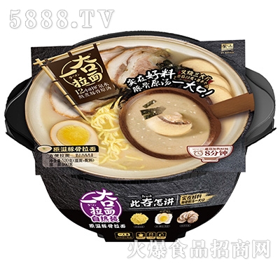 ��ɽһ������ԭ���������520g