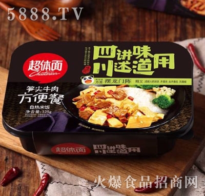 ���w��S��ţ���ԟ����