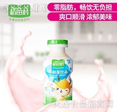 �������������ԭζ100ml