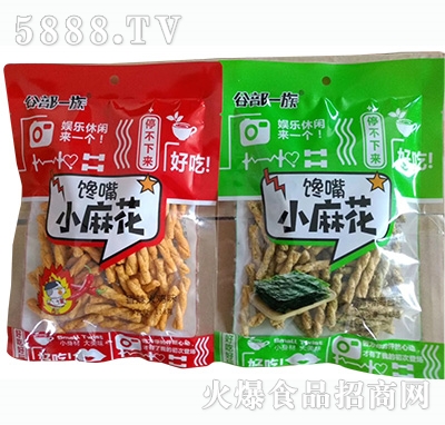 �Ȳ�һ������ֹ�С�黨